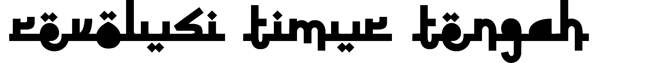 Revolusi Timur Tengah